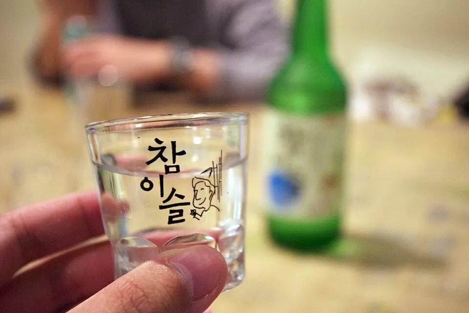 Soju