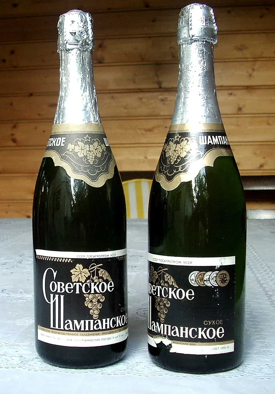 Sovetskoye Shampanskoye